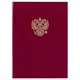 Папка адресная бумвинил бордовый, "Герб России", формат А4, STAFF, 122741 122741