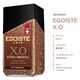 Кофе молотый в растворимом EGOISTE "X.O", 100 г, стеклянная банка, сублимированный, ШВЕЙЦАРИЯ, EG10009008 623500