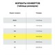 Конверт-пакеты ПОЛИЭТИЛЕН С5 (162х229 мм) до 150 листов, отрывная лента, Куда-Кому, КОМПЛЕКТ 50 шт., BRAUBERG, 112200 112200