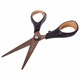 Hoжницы BRAUBERG Heavy Duty, 165 мм, суперпрочные, титановое покрытие, 2-х сторонняя заточка, 236789 236789