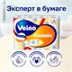 Бумага туалетная бытовая, спайка 24 шт., 2-х слойная (24х17,5 м), VEIRO Classic, белая, 5с224 127072