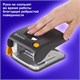 Дырокол ЭНЕРГОСБЕРЕГАЮЩИЙ BRAUBERG "Easy Press", до 30 л., БЕЗ УСИЛИЙ, 224343 224343