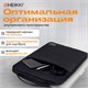 Чехол для ноутбука HEIKKI OPTION 13-14'' (ХЕЙКИ), с ручкой и карманом, черный, 35,5х24х2,5 см, 272599 272599