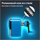 Точилка механическая BRAUBERG ULTRA для чернографитных и цветных карандашей, крепление к столу, цвет корпуса голубой с черным, 271342 271342