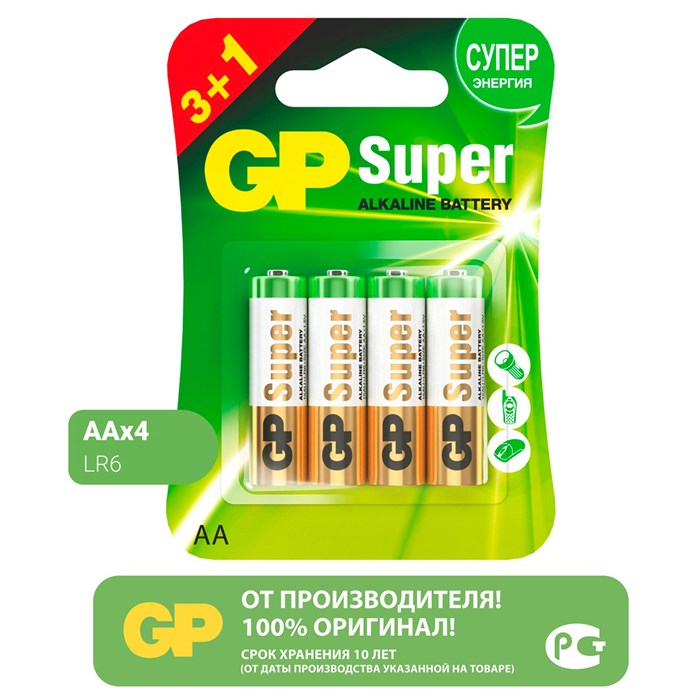 Батарейки КОМПЛЕКТ 4 шт., GP Super, AA (LR6,15А), алкалиновые, пальчиковые, ПРОМО 3+1, 15A3/1-2CR4 455920 - фото 106181