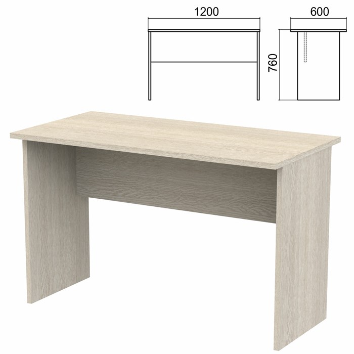 Стол письменный Арго, 1200х600х760 мм 641244 - фото 106534
