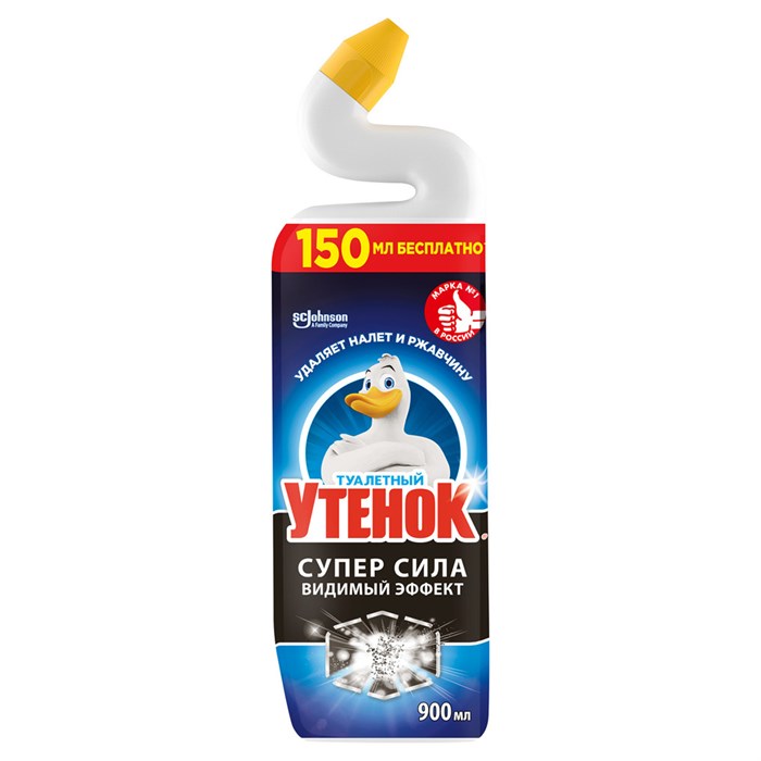 Туалетный Утенок Видимый Эффект 900 мл O280866 - фото 123085