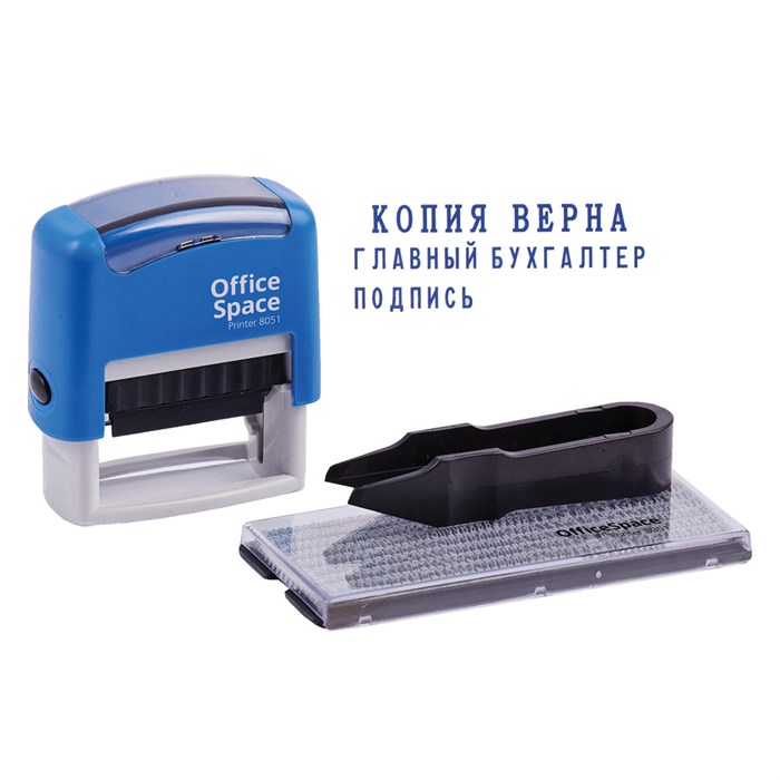 Штамп самонаборный OfficeSpace 3стр., 38*14мм O323832