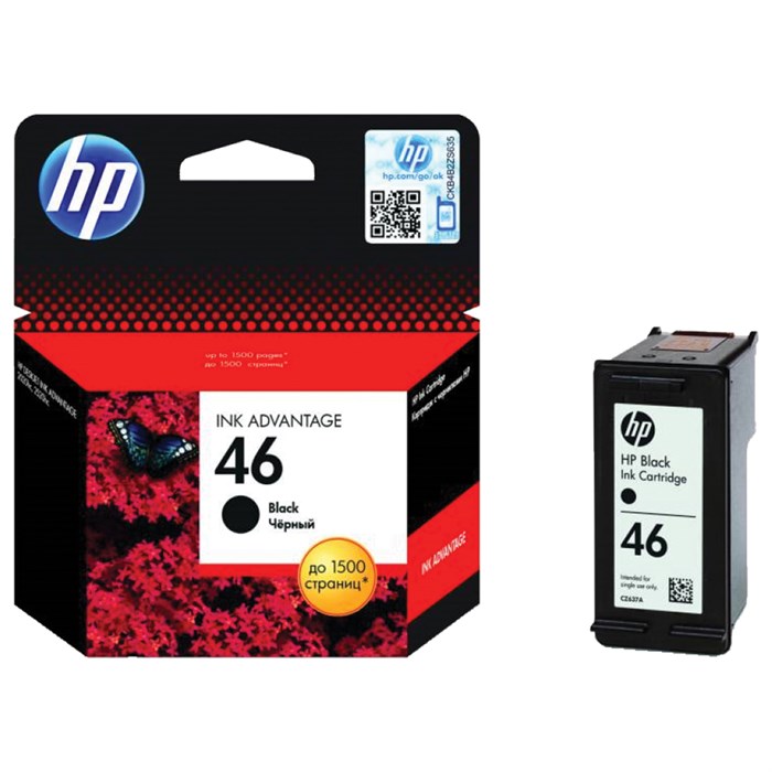 Картридж струйный HP (CZ637AE) DeskJet Ink Advantage 2020hc/2520hc, №46, черный, оригинальный, ресурс 1500 стр. 361495 - фото 123649