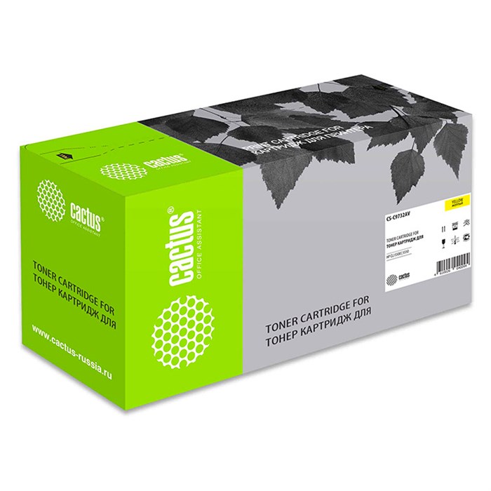 Картридж лазерный CACTUS (CS-C9732A) для HP Color LaserJet 5500/5550, желтый, ресурс 12000 стр. 362480 - фото 123849