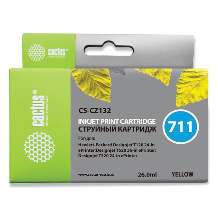 Картридж струйный CACTUS (CS-CZ132) для плоттеров HP DesignJet T120/T520, желтый 362815 - фото 123948