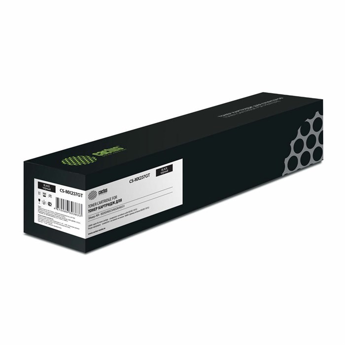 Картридж лазерный CACTUS (CS-MX237GT) для Sharp AR-6020/6023/6026/6031, черный, ресурс 20000 страниц 364049 - фото 124508