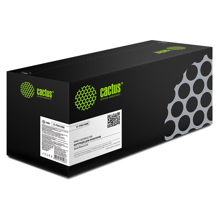 Тонер-картридж CACTUS (CS-PH6140M) для XEROX Color Phaser 6140, пурпурный, ресурс 2000 стр. 320967 - фото 124920