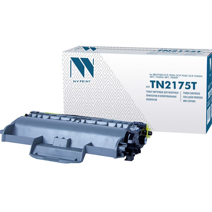 Картридж лазерный NV PRINT (NV-TN2175) для BROTHER DCP-7030R/MFC-7320R/HL-2140, ресурс 2600 стр. 361204 - фото 125081