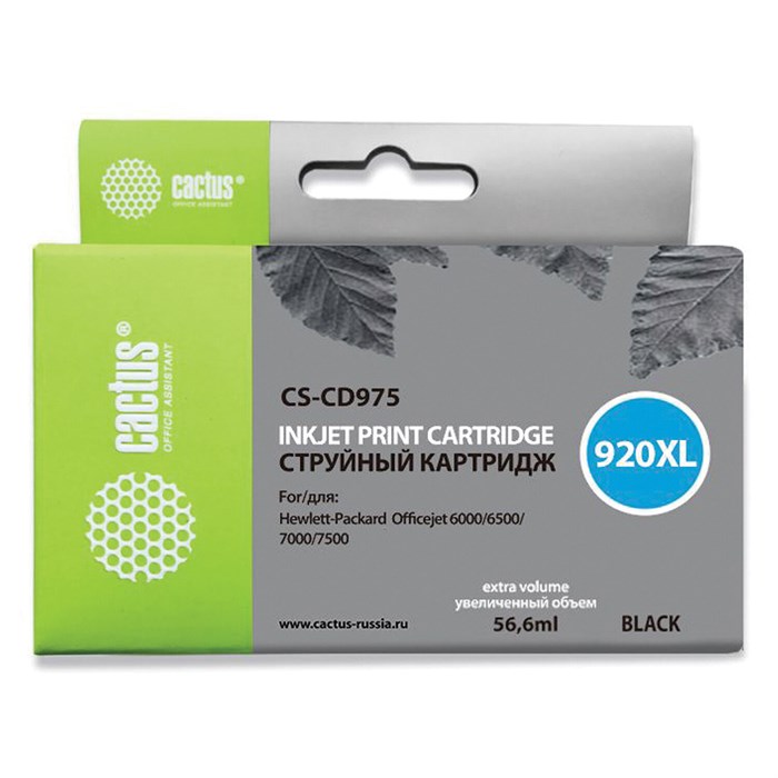 Картридж струйный CACTUS (CS-CD975) для HP Officejet 6000/6500/7000, черный 361840 - фото 125269