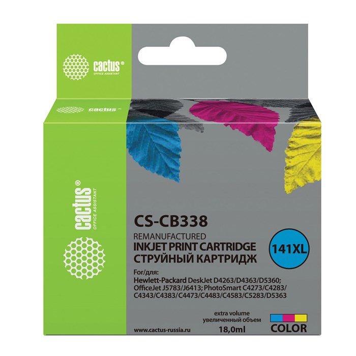 Картридж струйный CACTUS (CS-CB338) для HP OfficeJet J5700/Deskjet D4200, цветной 361874 - фото 125317