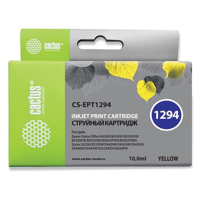 Картридж струйный CACTUS (CS-EPT1294) для EPSON Stylus B42WD/BX305W/BX625WD, желтый 361956 - фото 125359