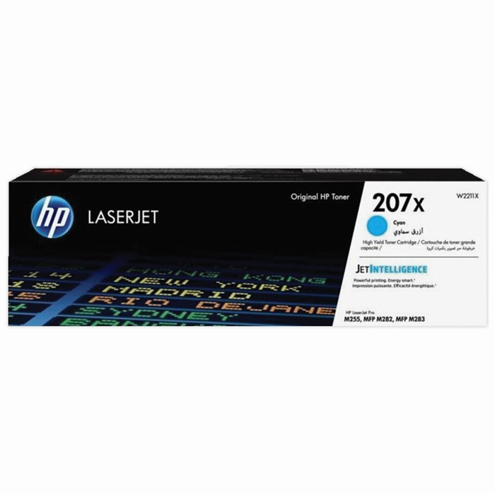 Картридж лазерный HP (W2211X) Color LJ M282/M283/M255, №207X, голубой, оригинальный, ресурс 2450 страниц 363549 - фото 126620