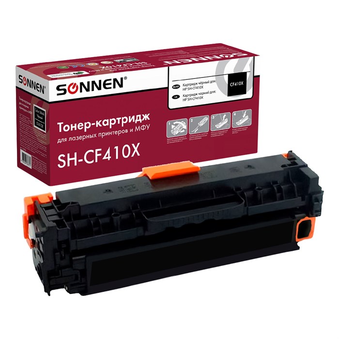 Картридж лазерный SONNEN (SH-CF410X) для HP LJ Pro M477/M452 ВЫСШЕЕ КАЧЕСТВО, черный, 6500 страниц, 363946 363946 - фото 126786