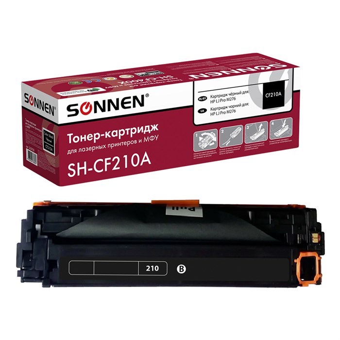 Картридж лазерный SONNEN (SH-CF210A) для HP LJ Pro M276 ВЫСШЕЕ КАЧЕСТВО, черный, 1600 страниц, 363958 363958 - фото 126870