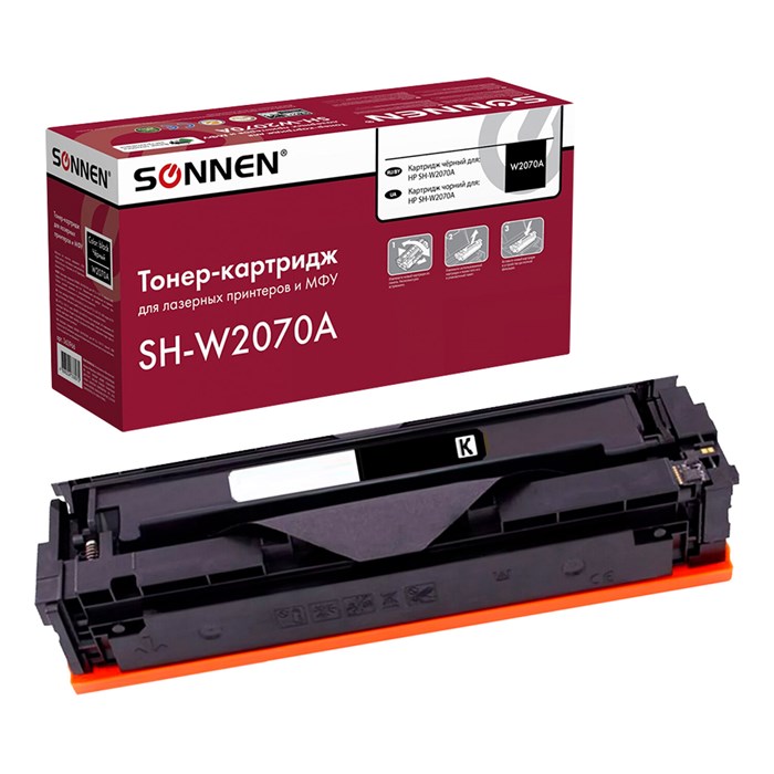 Картридж лазерный SONNEN (SH-W2070A) для HP CLJ 150/178 ВЫСШЕЕ КАЧЕСТВО, черный, 1000 страниц, 363966 363966 - фото 126926