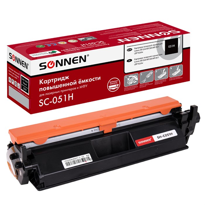 Картридж лазерный SONNEN (SC-051H) для CANON MF269dw/267dw/264dw, ресурс 4000 стр., 364092 364092 - фото 127090