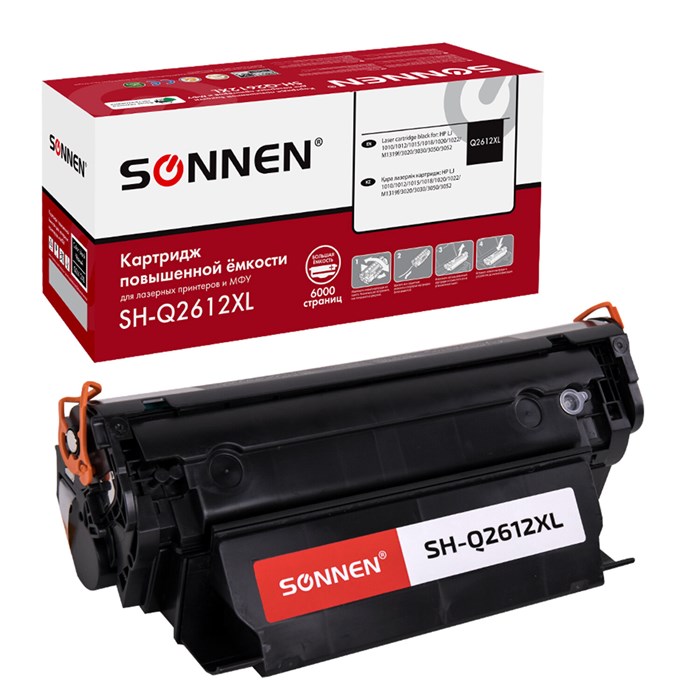 Картридж лазерный SONNEN (SH-Q2612XL) для HP LJ 1010/1012/1015/1018/1020/1022/M1319F/3020/3030/3050/3052, ресурс 6000 стр., 364094 364094 - фото 127110