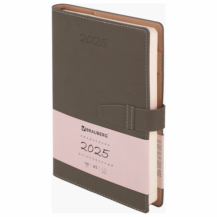 Ежедневник датированный 2025, А5, 143x218 мм, BRAUBERG "Journal", под кожу, застежка, органайзер, серый, 115881 115881 - фото 137793