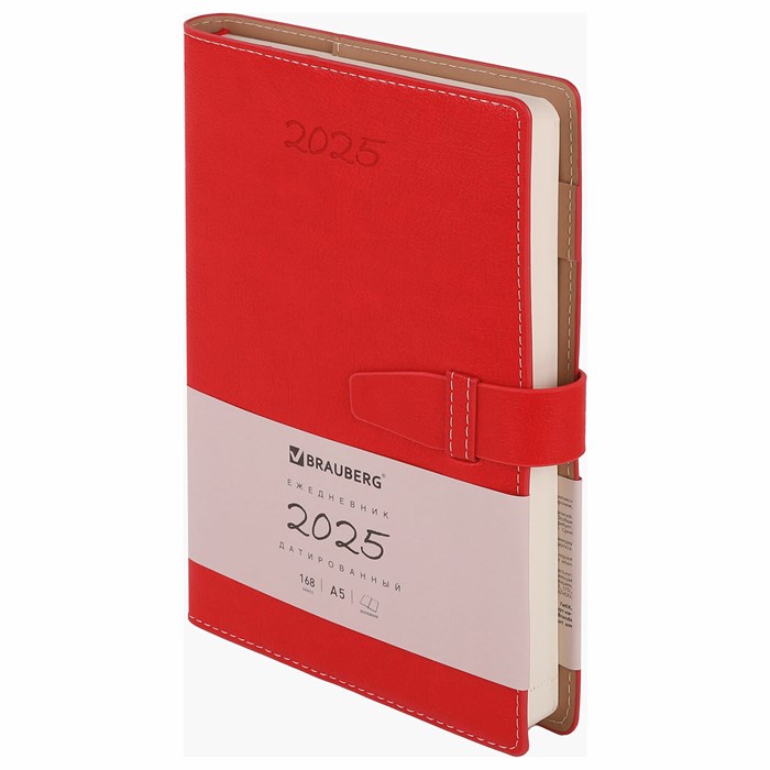 Ежедневник датированный 2025, А5, 143х218 мм, BRAUBERG "Journal", под кожу, застежка, органайзер, красный, 115880 115880 - фото 137818