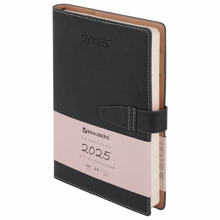 Ежедневник датированный 2025, А5, 143х218 мм, BRAUBERG "Journal", под кожу, застежка, органайзер, черный, 115882 115882 - фото 137868
