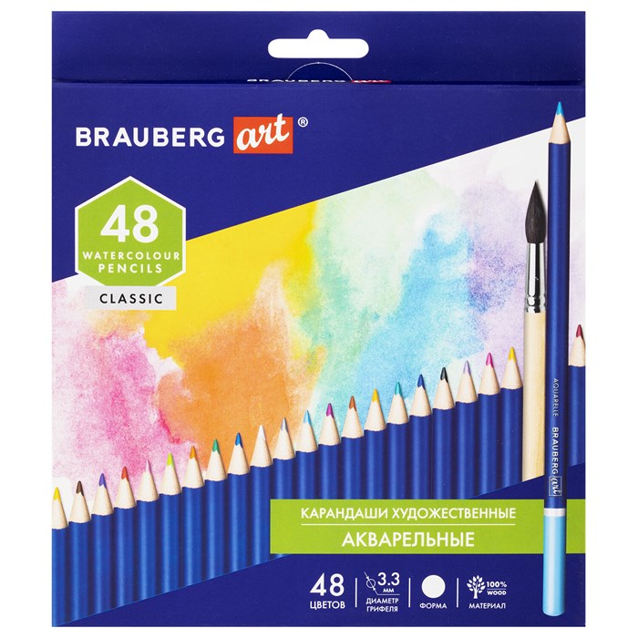 Карандаши художественные цветные акварельные BRAUBERG ART CLASSIC, 48 цветов, грифель 3,3 мм, 181532 181532 - фото 145178