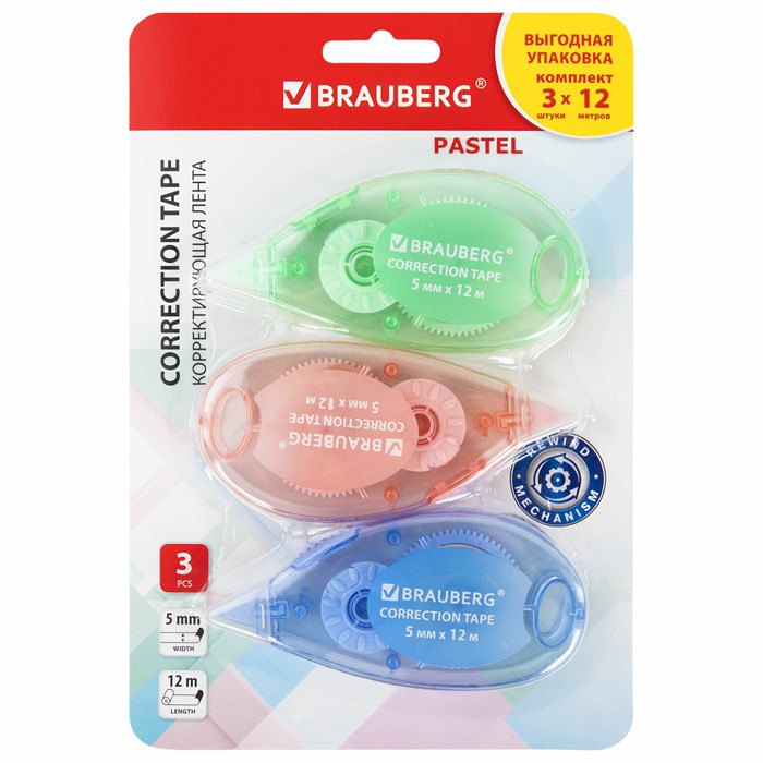 Корректирующая лента BRAUBERG PASTEL, 5 мм x 12 м, механизм перемотки, ВЫГОДНАЯ УПАКОВКА 3 штуки в блистере, 271252 271252 - фото 149172