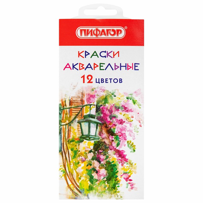 Краски акварельные ПИФАГОР 12 цветов, медовые, круглые кюветы, 192549 192549 - фото 149222