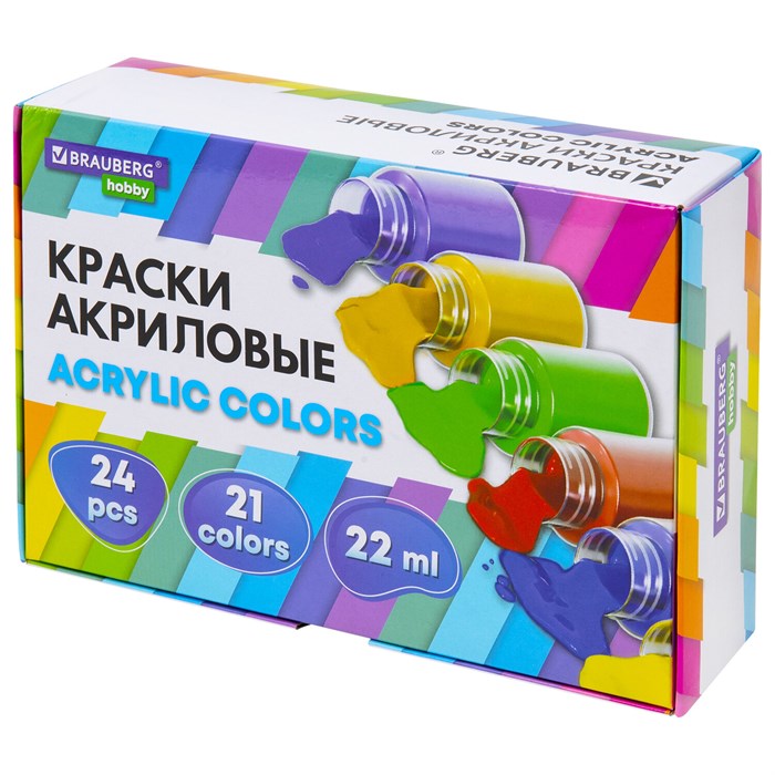 Краски акриловые художественные 24 шт., 21 цвет в банках по 22 мл, BRAUBERG HOBBY, 192412 192412 - фото 150362