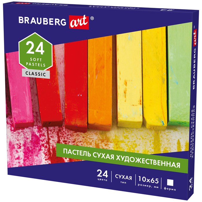 Пастель сухая художественная BRAUBERG ART CLASSIC, 24 цвета, квадратное сечение, 181465 181465 - фото 157205