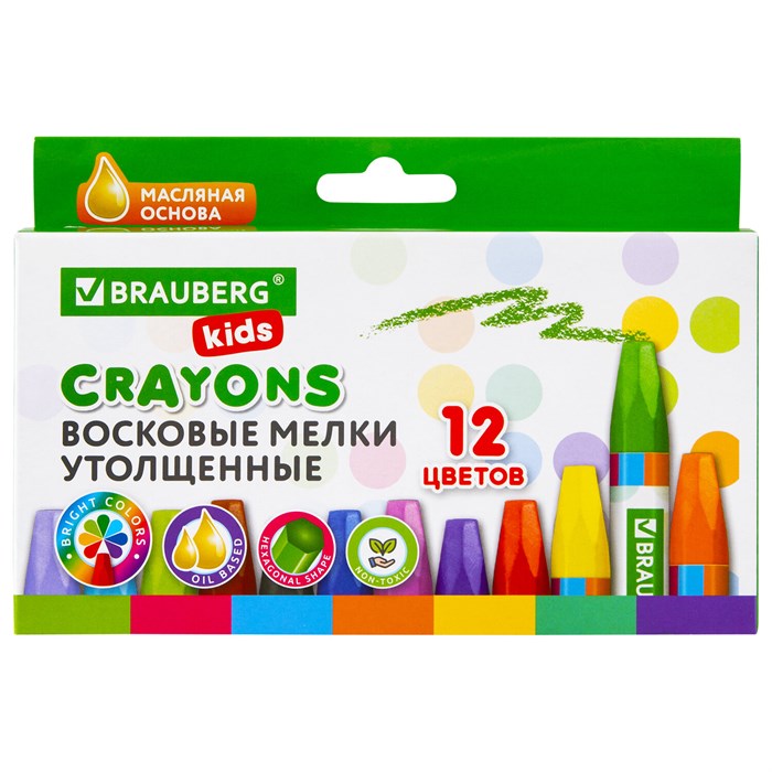 Восковые мелки утолщенные BRAUBERG KIDS, НАБОР 12 цветов, на масляной основе, яркие цвета, 271693 271693 - фото 158503