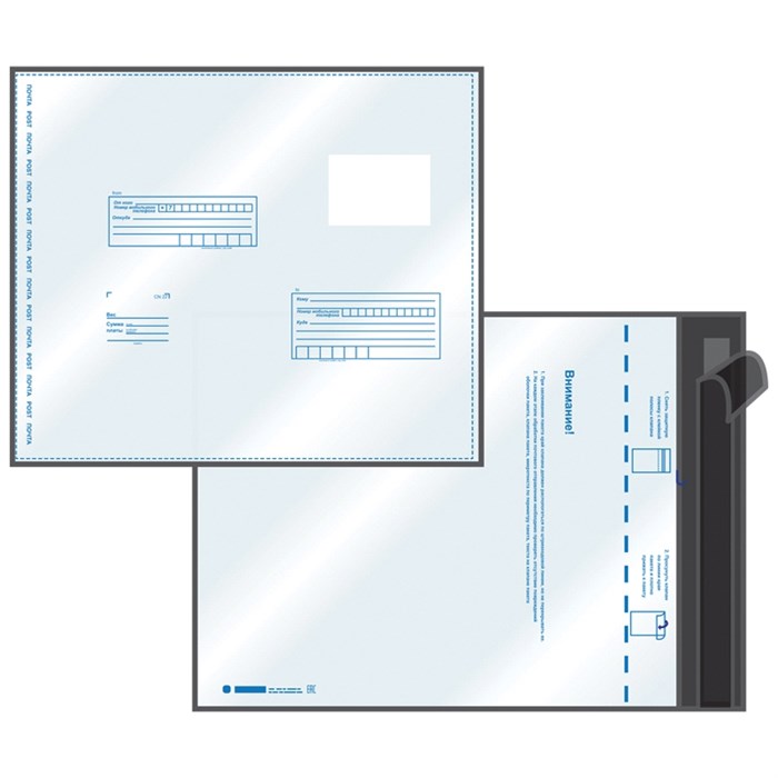 Пакет почтовый, UltraPac, 320*355мм, полиэтилен, отр. лента, 70мкм 257778 - фото 17286
