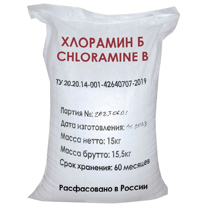 ХЛОРАМИН-Б, Технический, 15 кг, порошок, 50 пакетов по 300 г, Россия, АКВА 609004 - фото 177073