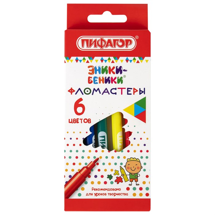 Фломастеры ПИФАГОР "ЭНИКИ-БЕНИКИ", 6 цветов, вентилируемый колпачок, 151400 151400 - фото 185356