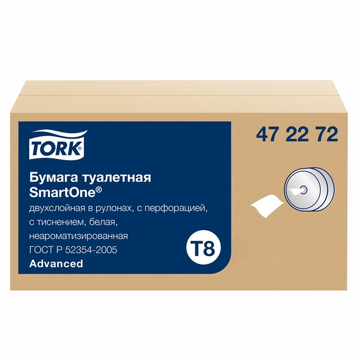 Бумага туалетная 207 м, TORK (Система T8) SmartOne, КОМПЛЕКТ 8 шт., Advanced, 2-слойная, 4722, 472272 115083 - фото 192917