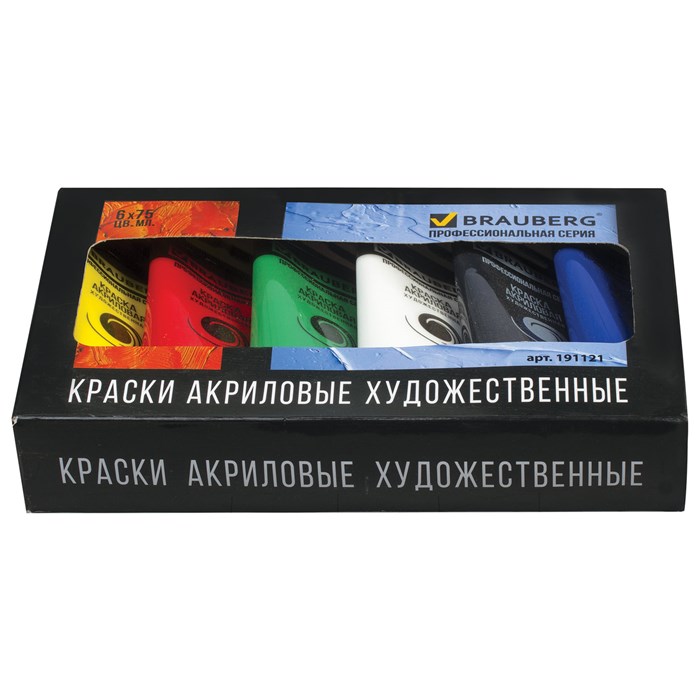 Краски акриловые художественные BRAUBERG ART CLASSIC, НАБОР 6 цветов по 75 мл, в тубах, 191121 191121 - фото 199728