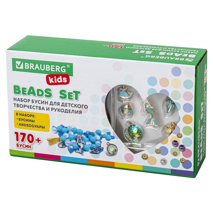 Набор для создания бижутерии и украшений BEADS SET РУСАЛКИ, 188 элементов, BRAUBERG KIDS, 664700 664700 - фото 204974