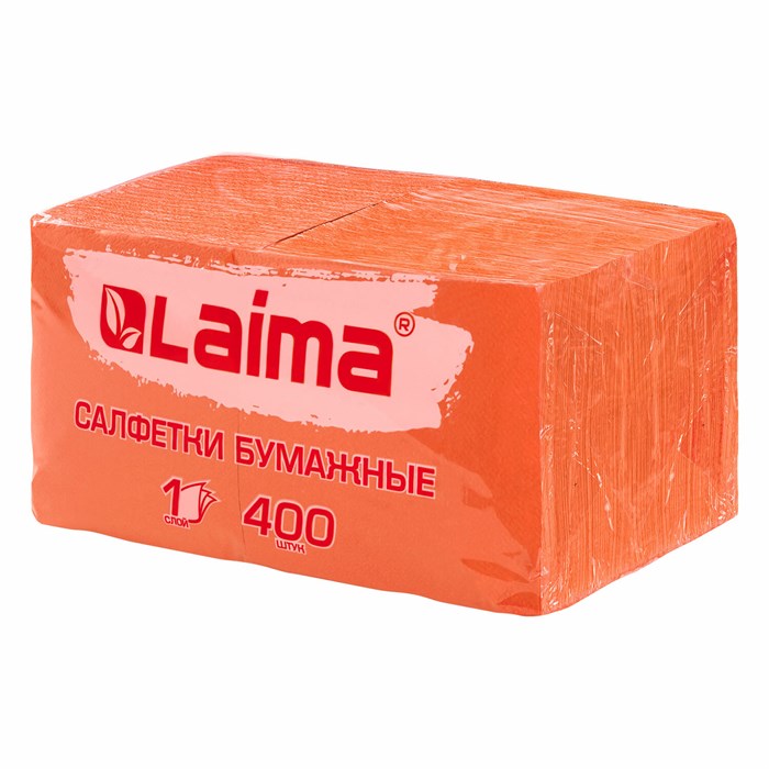 Салфетки бумажные 400 шт., 24х24 см, "Big Pack", оранжевые, 100% целлюлоза, LAIMA, 114729 114729 - фото 224321