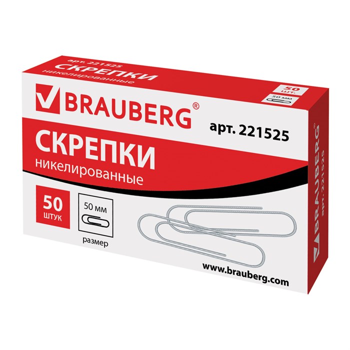 Скрепки большие 50 мм, BRAUBERG, никелированные, 50 шт., в картонной коробке, РОССИЯ, 221525 221525 - фото 225631