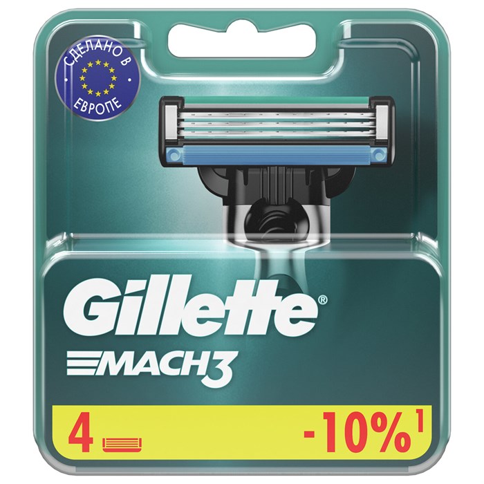 Сменные кассеты для бритья 4 шт., GILLETTE (Жиллет) "Mach3", для мужчин 602833 - фото 243427