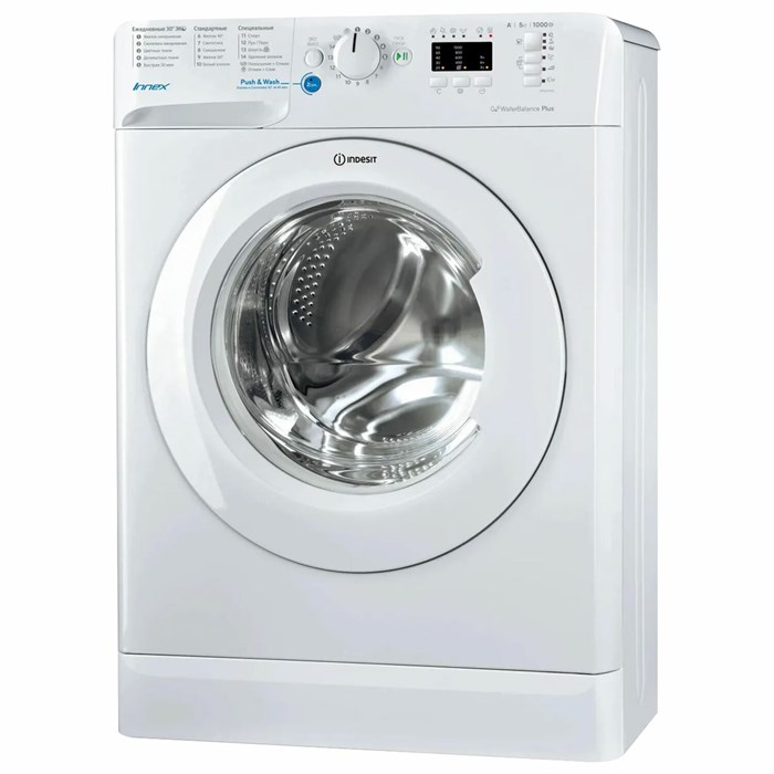 Стиральная машина INDESIT BWUA 51051 L B, 1000 об/мин, 5 кг, фронтальная загрузка, 17 программ, белая, 869991031140 457174 - фото 244428