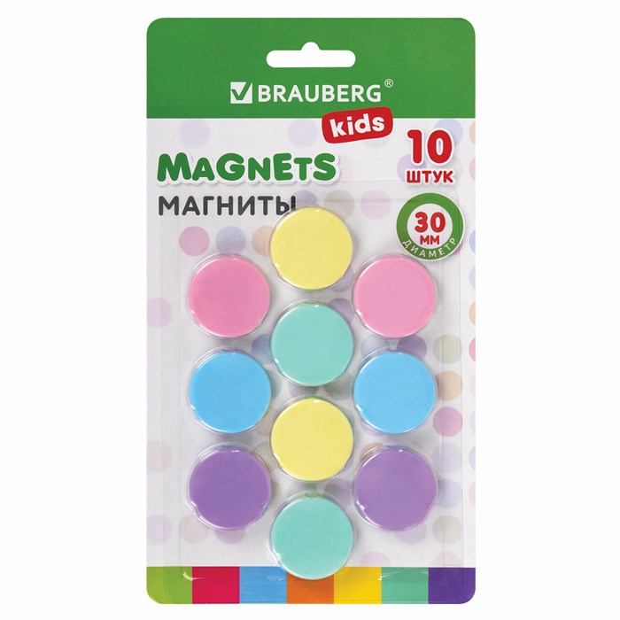 Магниты 30 мм, НАБОР 10 шт., "MACAROONS", BRAUBERG KIDS, блистер, 272521 272521 - фото 250708