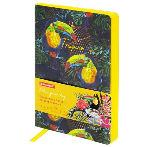 Ежедневник недатированный B6 (127х186 мм), BRAUBERG VISTA, под кожу, гибкий, 136 л., "Toucan tropics", 112114 112114 - фото 267631