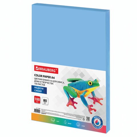 Бумага цветная BRAUBERG, А4, 80 г/м2, 100 л., медиум, синяя, для офисной техники, 112459 112459 - фото 267702