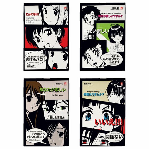 Блокнот МАЛЫЙ ФОРМАТ А6, 40 л, скоба, ламинированный картон, клетка, АЛЬТ, MANGA (4 вида), 3-40-718 116383 - фото 268355